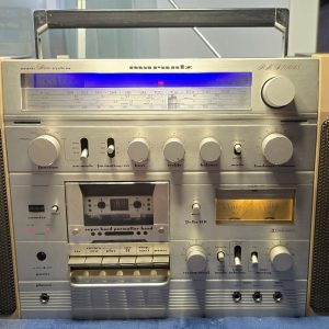 Marantz PMS-7004S